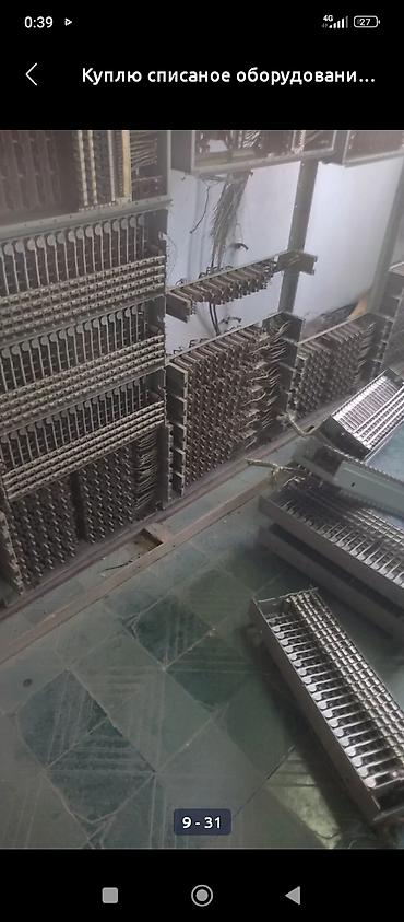 Мониторы: Монитор, Б/у — 7