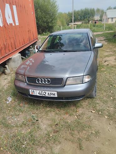 масло авто: Audi A4: 1998 г., Автомат, Бензин — 1