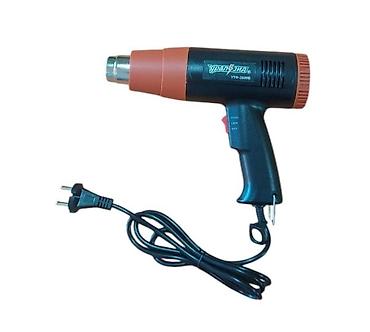 №: 16053 Məhsulun adı: Tikinti feni УралЗид S25CX 2000 Brend: УралЗид