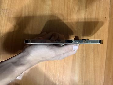 iphone d: IPhone 14 Pro Max, Б/у, 128 ГБ, Matte Gold, Чехол, 80 % — 2