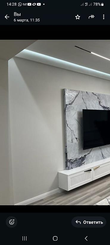 Ремонт под ключ: Ремонт под ключ | Квартиры Больше 6 лет опыта — 1