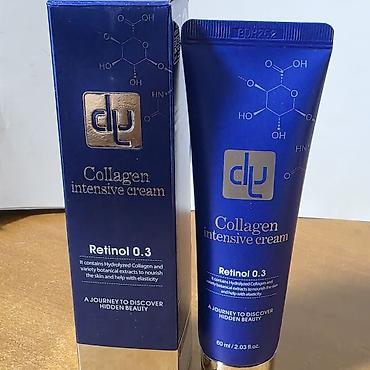 dr joys: Крем для лица dLJ Collagen Intensive Cream Retinol 0.3 - Формула с — 1