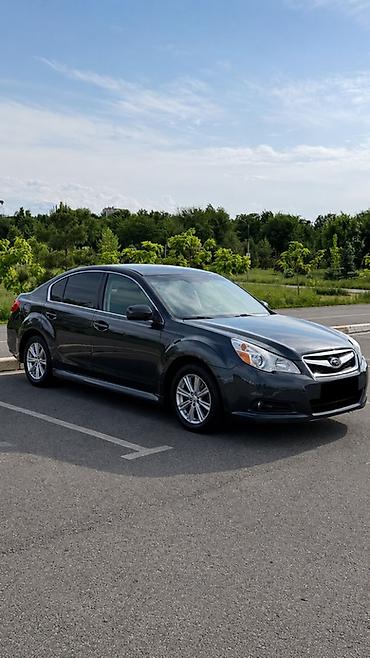 audi 4: Subaru Legacy: 2011 г., Седан — 7