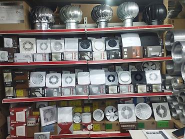 Другая краска: Приточные клапаны Промышленные и бытовые вентиляторы Сантехнические — 9