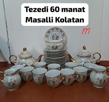 купить кухонный стол в баку: Чайный набор, цвет - Золотой, Фарфор, 12 персон — 1