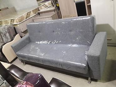 sofa: Прямой диван, Новый — 9