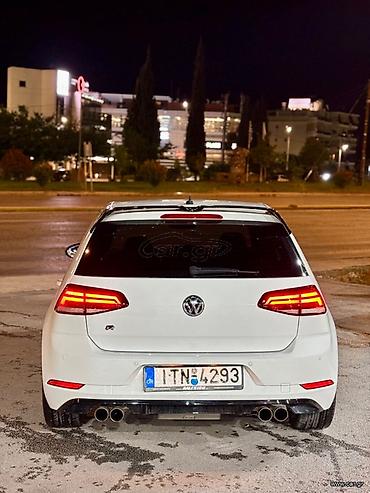 Volkswagen: Γιώργος — 1