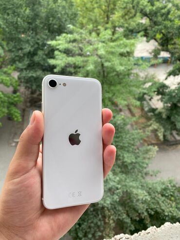 бу сотовые телефоны: IPhone SE, Б/у, 128 ГБ, Белый, Коробка