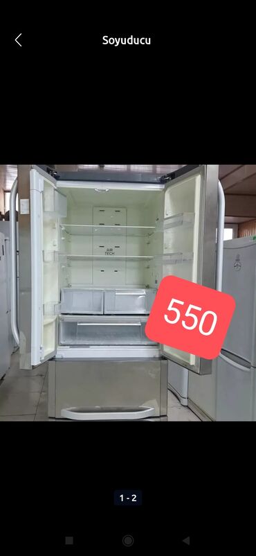 mikrafonlarin satisi: 2 двери Beko Холодильник Продажа