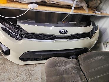 Бампер Kia, Б/у, Оригинал