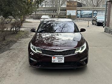 Kia: Kia Optima: 2018 г., 2.4 л, Автомат, Бензин, Седан — 2