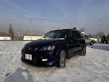 Mazda: Mazda Demio: 2003 г., 1.5 л, Типтроник, Бензин, Хэтчбэк — 3