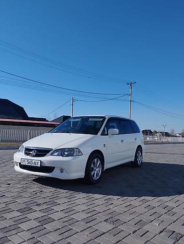 Honda: Honda Odyssey: 2003 г., 2.3 л, Автомат, Минивэн — 4