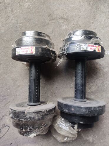 Гантели: Гантели — это: 💪 Увеличивают силу и мышцы ⚖️ Выравнивают нагрузку на — 8