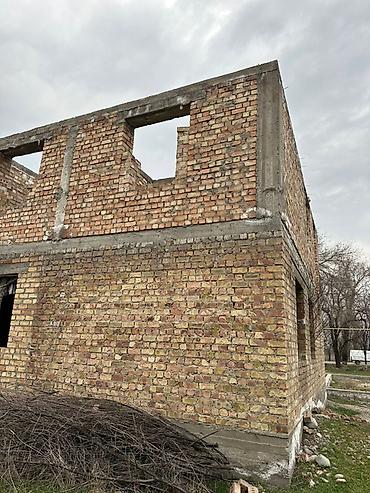 баа: 6 соток, Курулуш, Кызыл китеп — 6