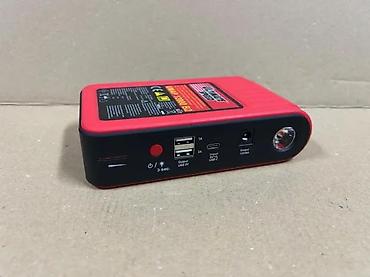 Alati za automobile: Ultimate Speed UMAP 12000 B2 – prenosni starter za automobil + power — 2