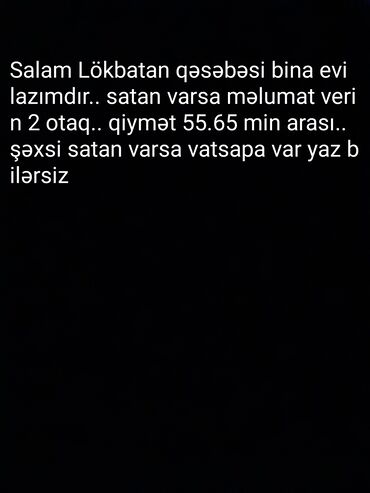 yeni yasamalda satilan 3 otaqli evler: 2 otaqlı, 50 kv. m