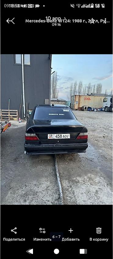 mersedes e class: Mercedes-Benz W124: 1988 г., 2.6 л, Седан — 2