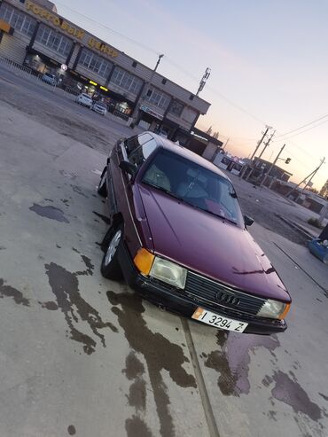 Audi 100: 1991 г., 2.3 л, Механика, Бензин