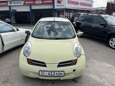 самая дорогая машина в кыргызстане: Nissan Micra: 2004 г., 1.3 л, Механика, Бензин, Купе