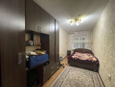 ахунбаева достоевского: 3 комнаты, 58 м², Хрущевка, 1 этаж, Евроремонт