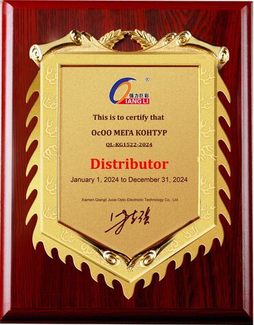 Размещение рекламы: Арки, Билборды, рекламные щиты, Монтаж, Послепечатная обработка — 2