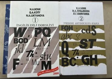 Digər kitablar və jurnallar: Mətn və dərs vəsaitlərindən ibarət geniş kitab toplusu Məzmun: - Dil — 10