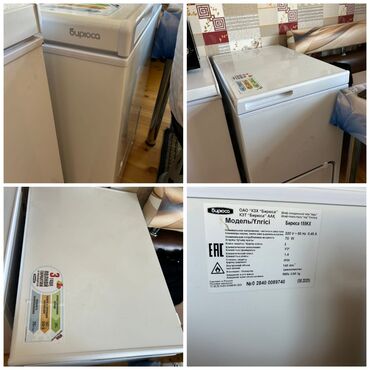 islenmis soyuducu satisi: 🌙 *Nure* *Satılır – Dondurucu* ➤ *Həcmi:* 145 litr ➤ *İstifadə