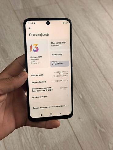 tab 7: Redmi Note 11 4G 64 Гб Обмен интересует на обычные и поломанные — 2