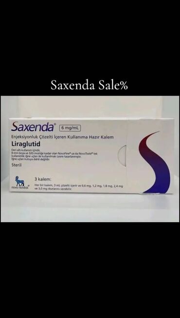 Другие медицинские товары: Оптом и в розницу из Турции🇹🇷 БАДы витамины. Saxenda(Саксенда)