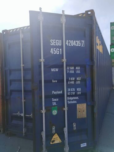 контейнера 45: Продается торговый контейнер,без места! В хорошем состоянии 🤯🤯🤯