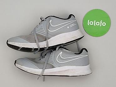 buty qc: Nike, Sneakersy damskie, rozmiar 38 — 3