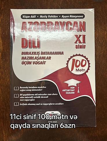 Azərbaycan dili 11-ci sinif, 2023 il