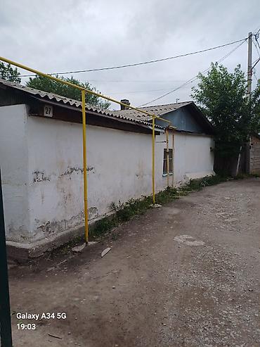 Полки для вещей и одежды: Полка для вещей и одежды, Дерево — 29