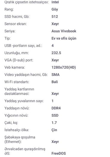 asus computers: İşlənmiş ASUS Vivobook, 15.6 ", Intel Core i7, 512 GB