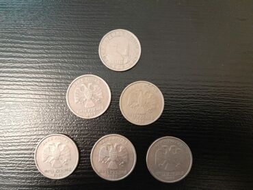 Əskinaslar: 50 Manat, 1990 il, Vəziyyəti: Yaxşı — 26