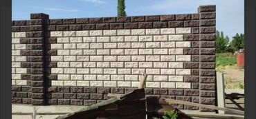 Пескоблок: Пескоблок малыш — 18