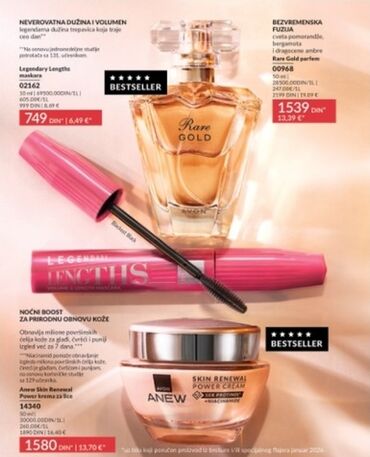 Ostalo: Ostalo — 8