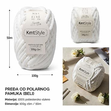 cupavi materijal: KMT Polarni flis, beli – KmtStyle Opis: - Super mekana pređa/konac od — 1