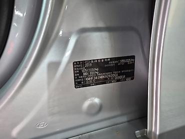 Hyundai: Hyundai Grandeur: 2019 г., 3 л, Газ — 9