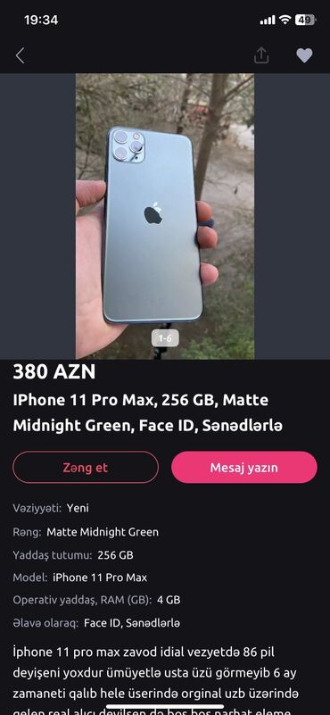 айфон 4 новый: IPhone 11 Pro Max, 256 GB, Qara, Zəmanət, Barmaq izi, Face ID