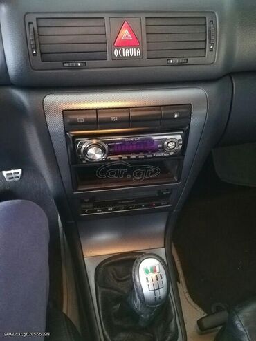 Skoda: Skoda Octavia RS: 1.8 l. | 2005 έ. 196000 km. Λιμουζίνα — 10