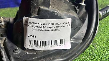 тоета виста: Задний правый стоп-сигнал Toyota 2001 г., Б/у, Оригинал, Япония — 5