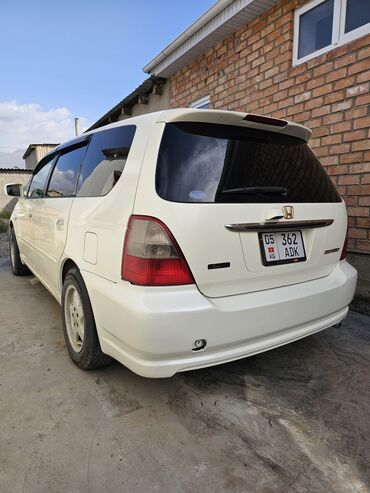 Honda: Honda Odyssey: 2003 г., 2.3 л, Автомат, Бензин, Минивэн