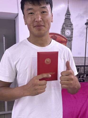 Другие курсы: Рич студио: ✅Компьютерные курсы для начинающих ✅ Сборка и ремонт ПК at lalafo.kg — 14 Другие курсы: Рич студио: ✅Компьютерные курсы для начинающих ✅ Сборка и ремонт ПК — 14