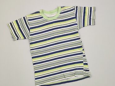 Koszulki: Koszulka 7 lat, wzrost - 122 cm., stan - Dobry