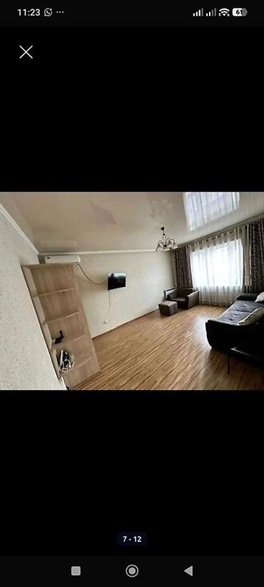 квартира кара жигач: 🏡 Продаётся уютная 1-комнатная квартира в районе Кара-Жыгач! ✨ — 1