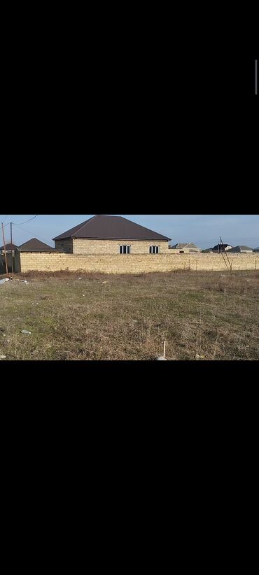 Torpaq sahələrinin satışı: 5 sot, Tikinti, Mülkiyyətçi, Kupça (Çıxarış) — 3