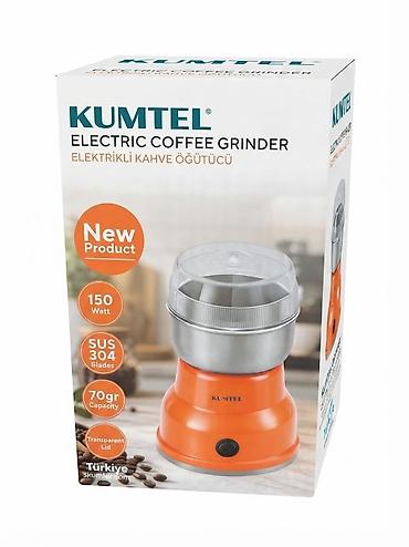 kumtel: №: 12240 Məhsulun adı: Qəhvəüyüdən Kumtel 500-005 150 W narıncı Brend — 2