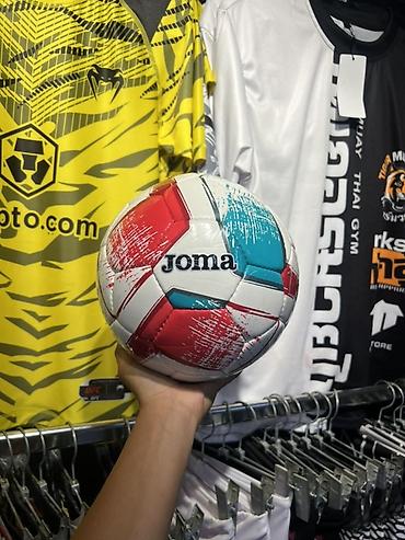 Мячи: Футбольные мячи — выбор моделей 1) Adidas Uniforia EURO 2020 - — 19
